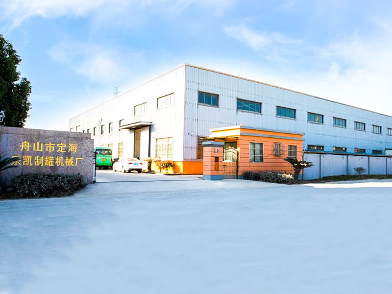廠房外景